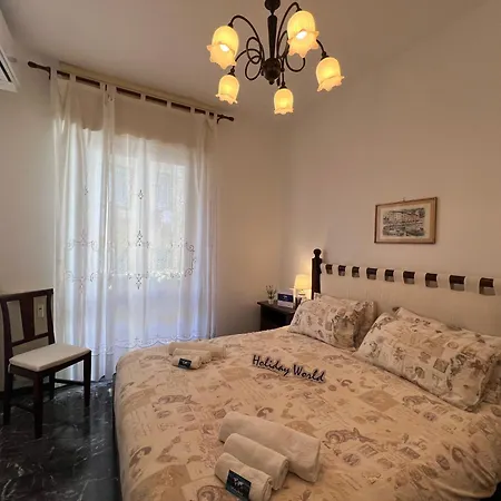 شقة House Piera By World كيافاري